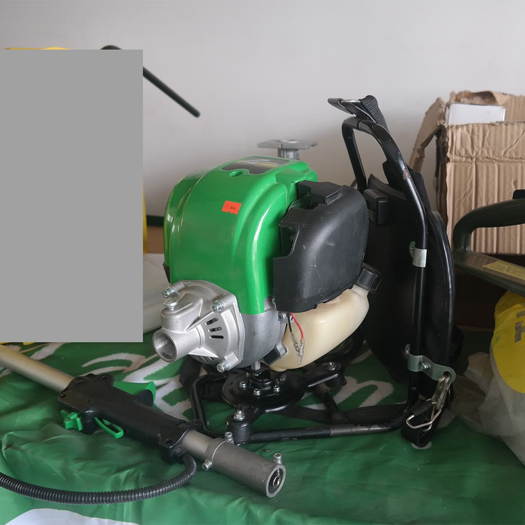 Pruner