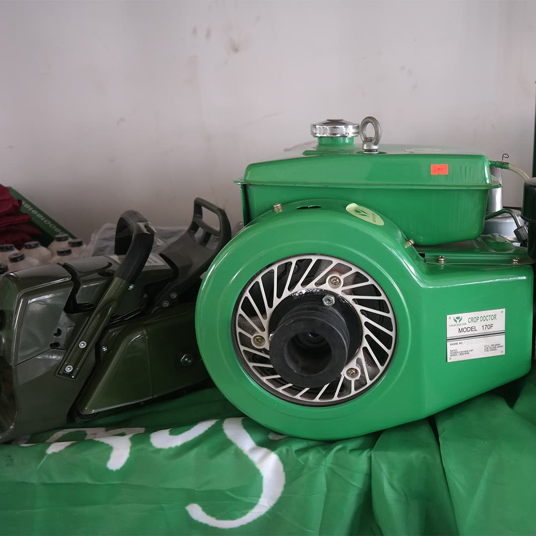 Engine