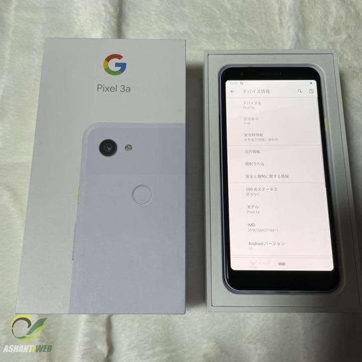 Google PIXEL 3A (64GB) in box