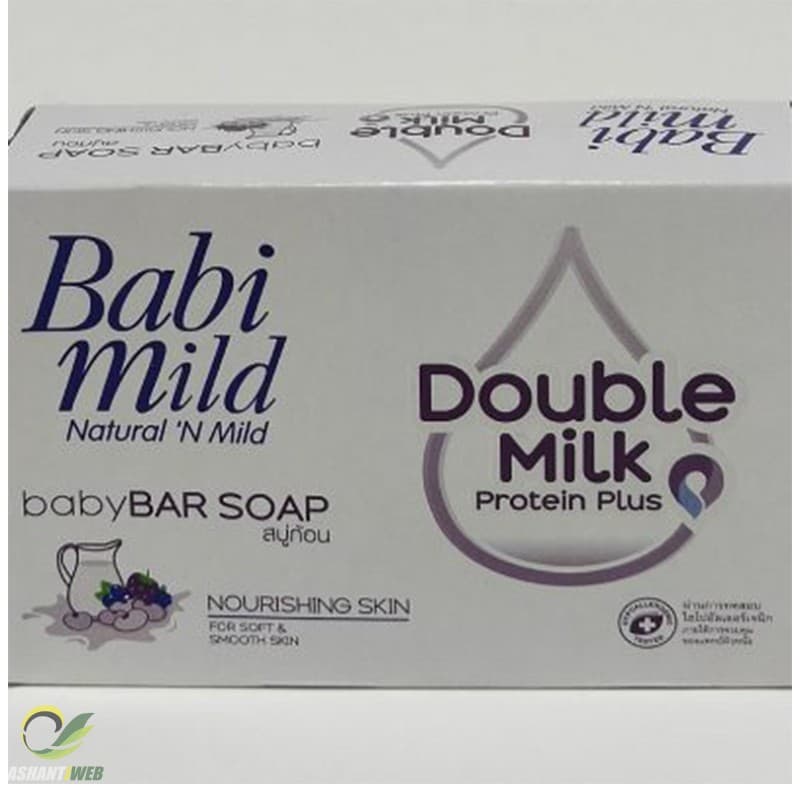 Babi Mild Double Milk Soap