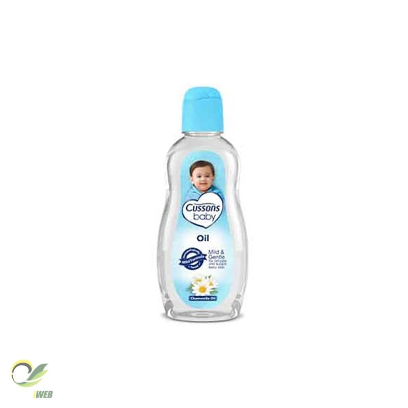 Cussons Baby Oil (small)