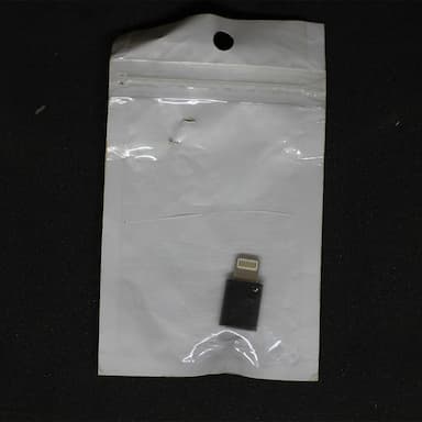 APPLE PORT SMALL