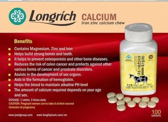 Longrich Calcium