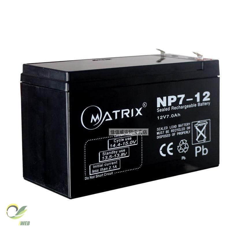 Matrix UPS Battery