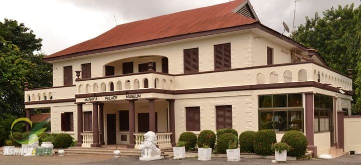 manhyia-palace-museum